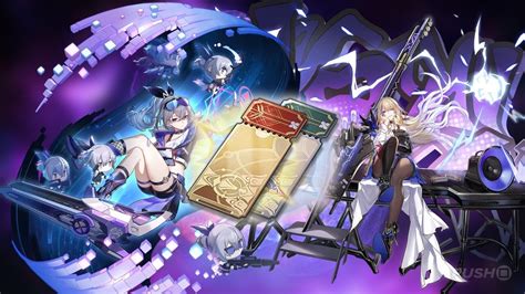 Honkai Star Rail 2.2 Banner and event。